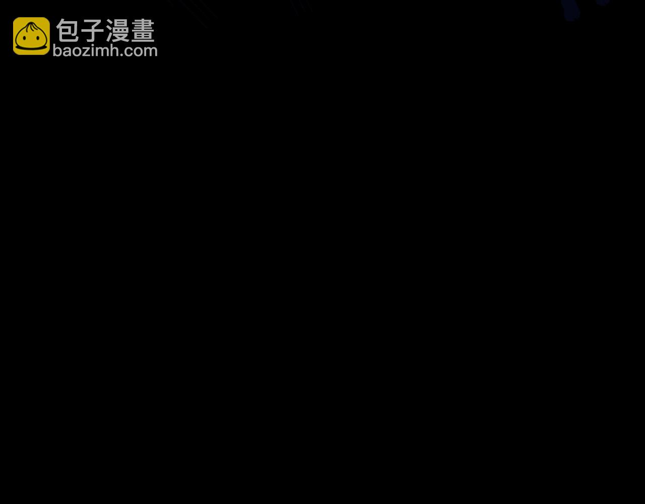 🍲这一世我来当家主 第200话 做局 第24页