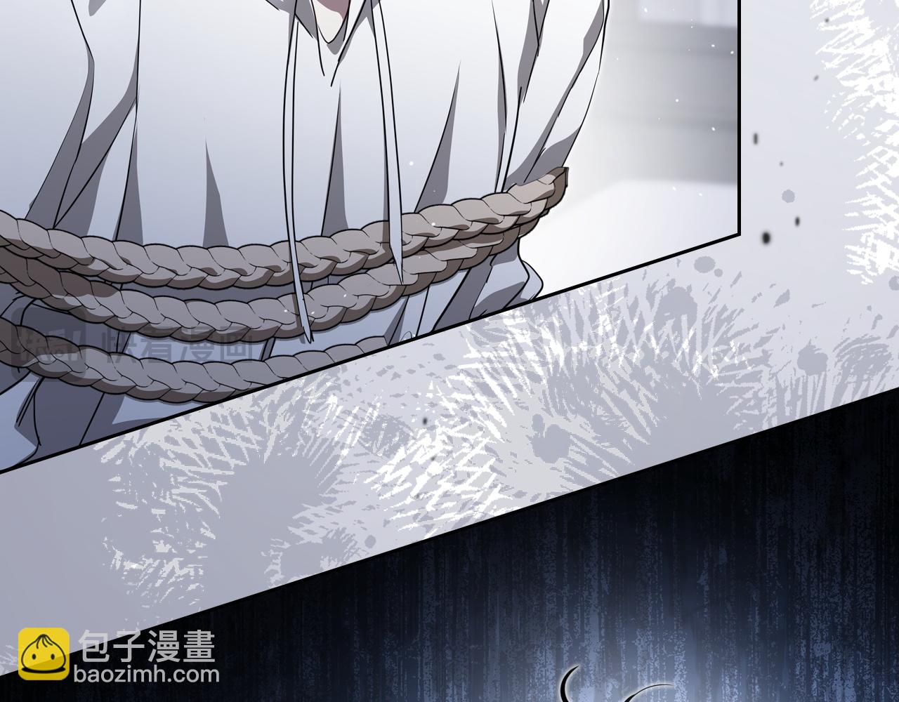 🍲这一世我来当家主 第202话 审问 第29页