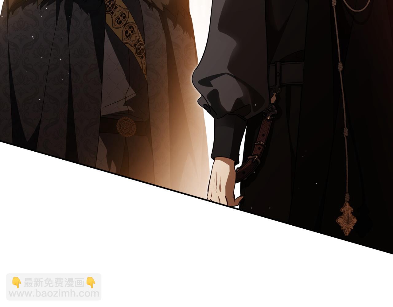 🍲这一世我来当家主 第208话 惩戒 第47页