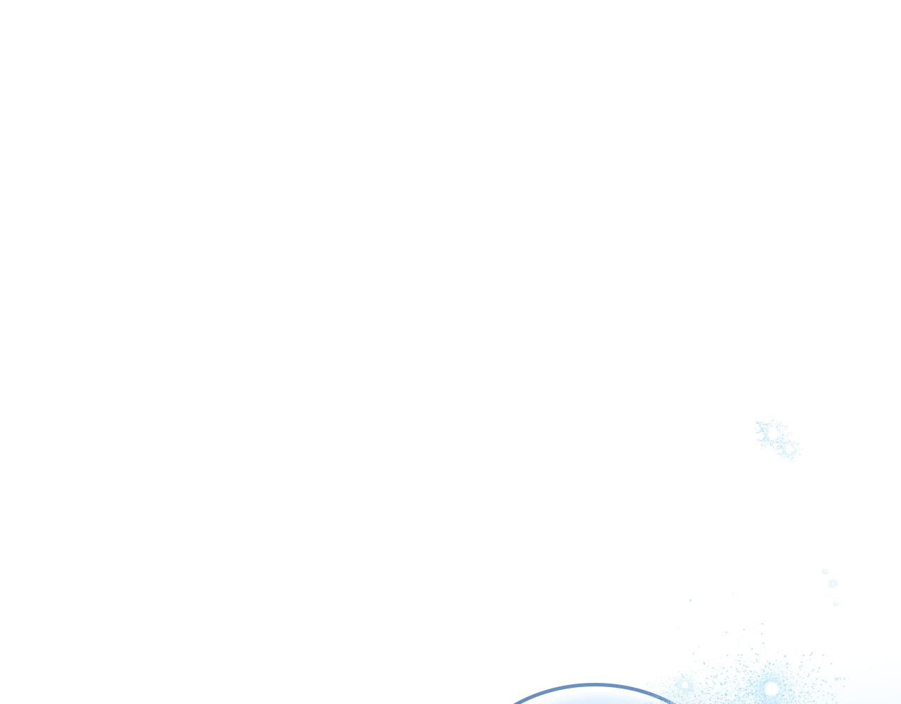 🍲这一世我来当家主 第210话 如果有来世 第5页