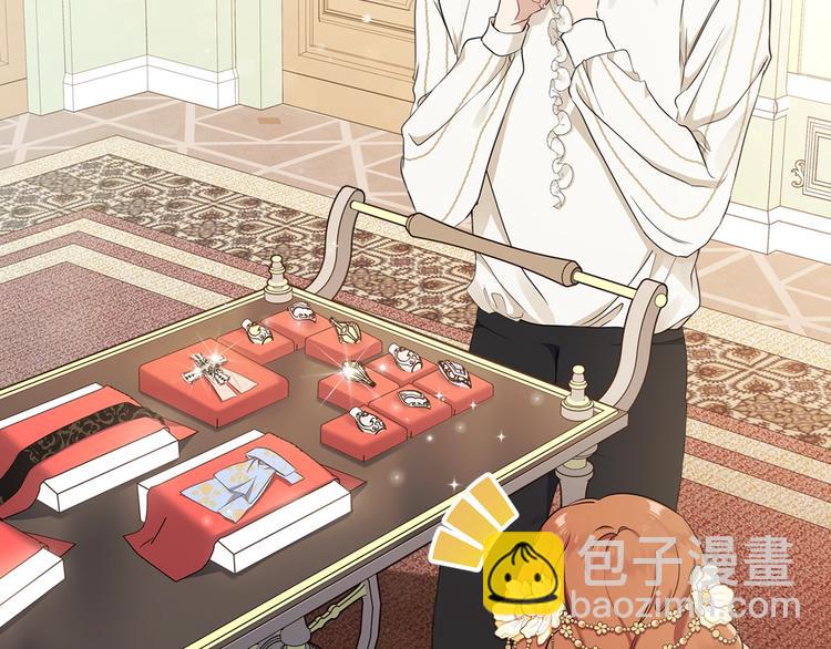 🍲这一世我来当家主 第35话 修斯家男人的秘密 第10页