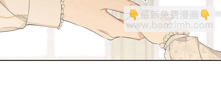 🍲这一世我来当家主 第35话 修斯家男人的秘密 第30页