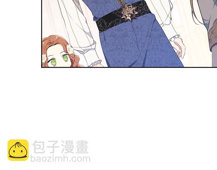 🍲这一世我来当家主 第35话 修斯家男人的秘密 第40页