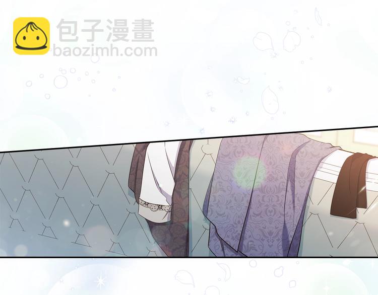 🍲这一世我来当家主 第35话 修斯家男人的秘密 第5页