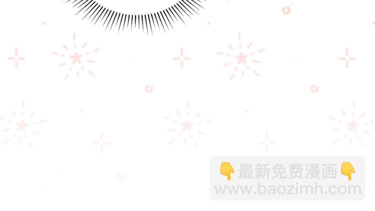 🍲这一世我来当家主 第37话 我要成为完美家主 第48页