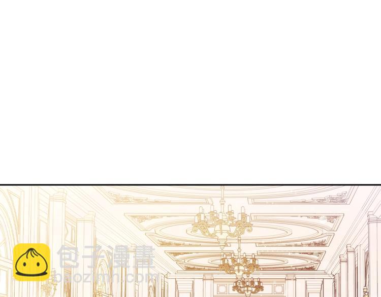 🍲这一世我来当家主 第37话 我要成为完美家主 第5页