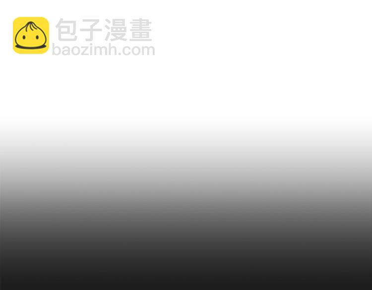 🍲这一世我来当家主 第3话 第一次动手 第36页