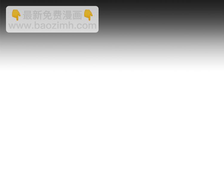 🍲这一世我来当家主 第3话 第一次动手 第40页