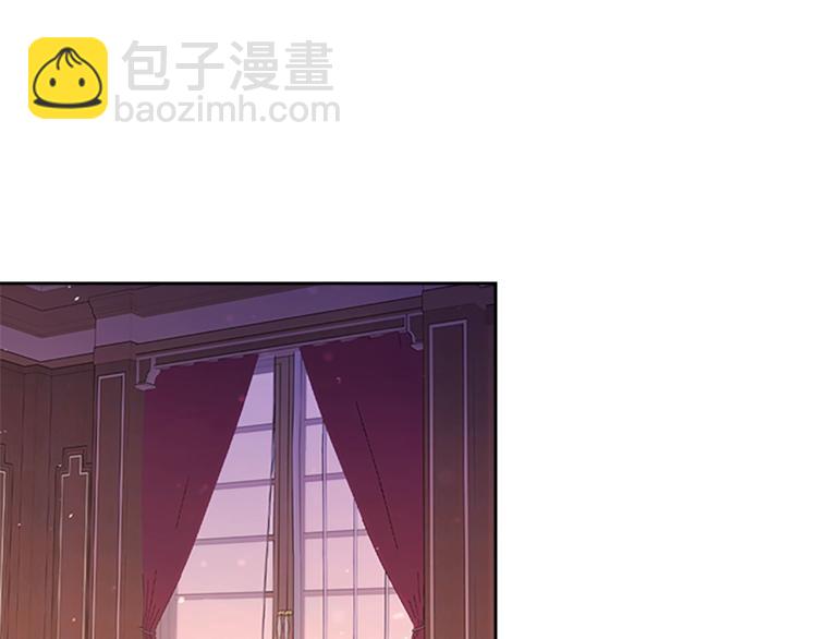 🍲这一世我来当家主 第40话 执剑之人 第5页