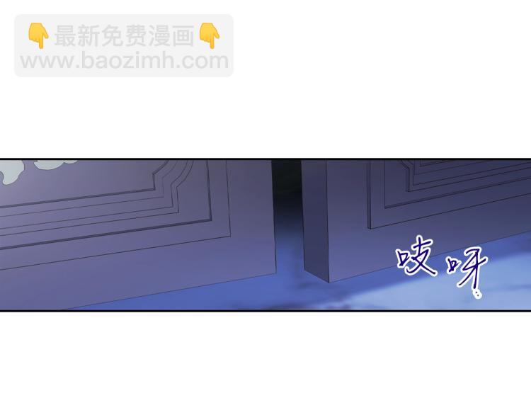 🍲这一世我来当家主 第40话 执剑之人 第50页