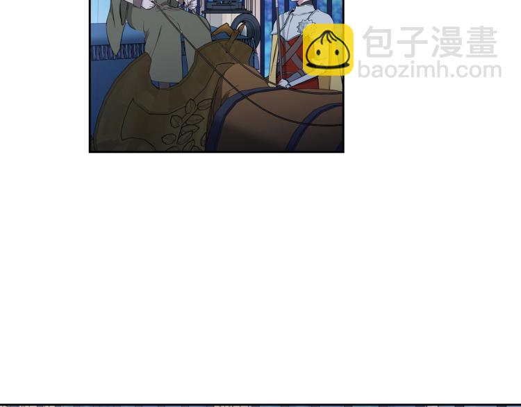 🍲这一世我来当家主 第46话 飞扑相见 第37页