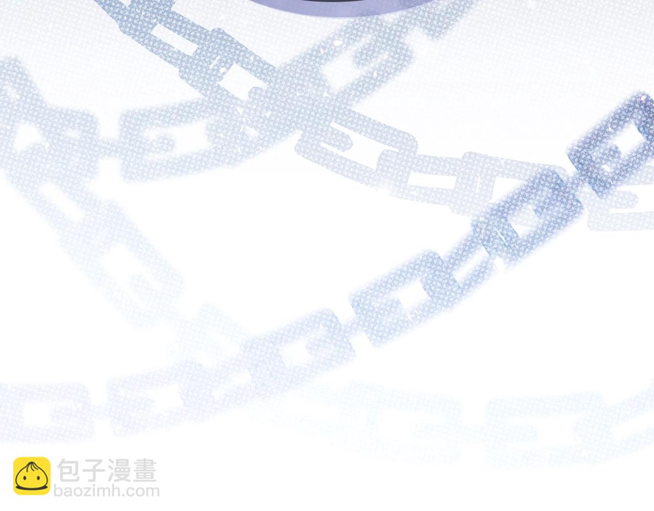 🍲这一世我来当家主 第48话 我来替你做这个恶人 第27页