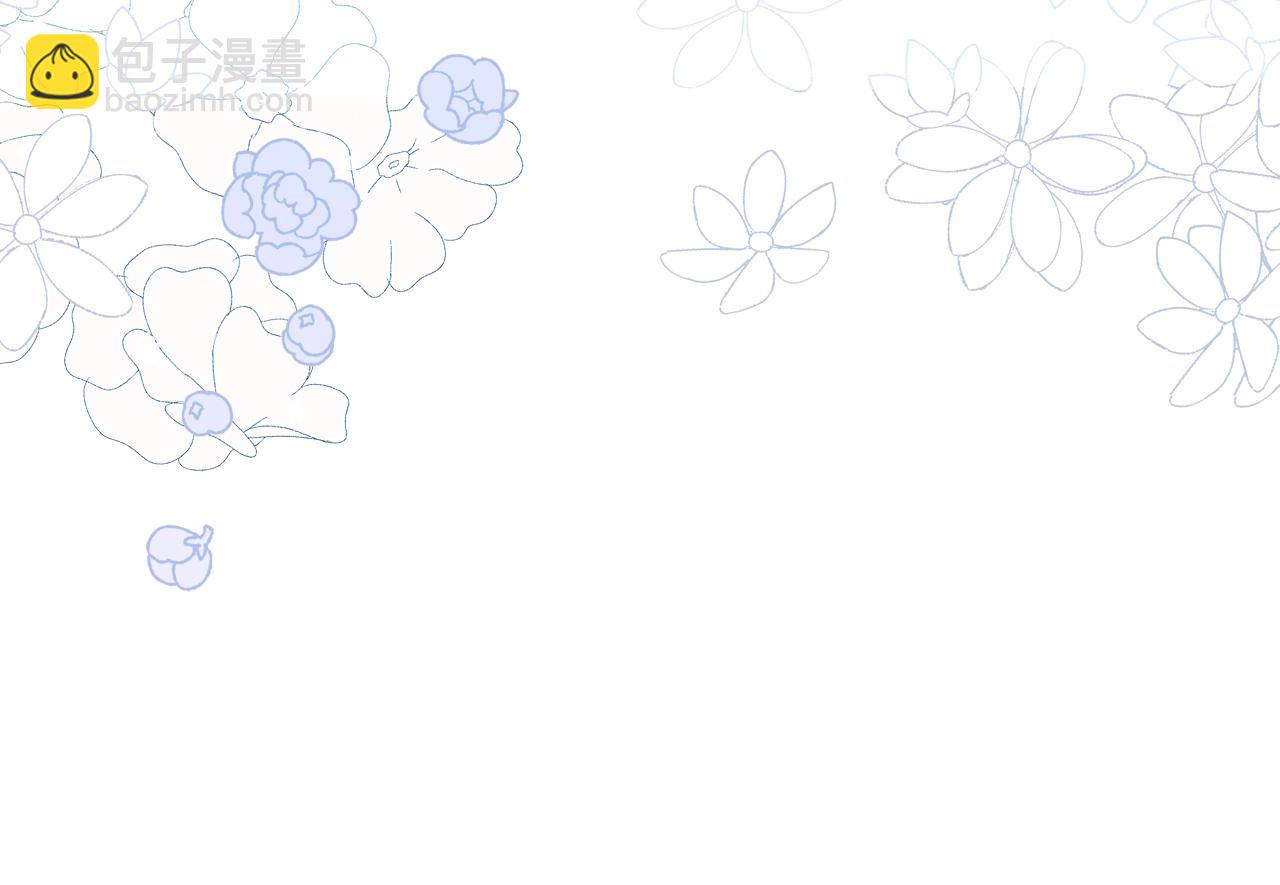 🍲这一世我来当家主 第48话 我来替你做这个恶人 第45页