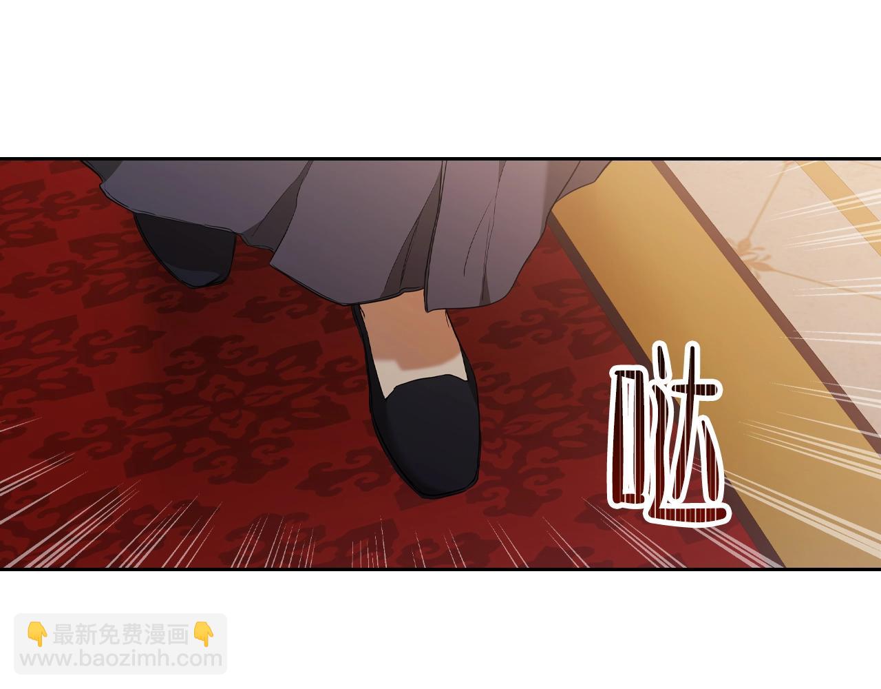 🍲这一世我来当家主 第48话 我来替你做这个恶人 第46页
