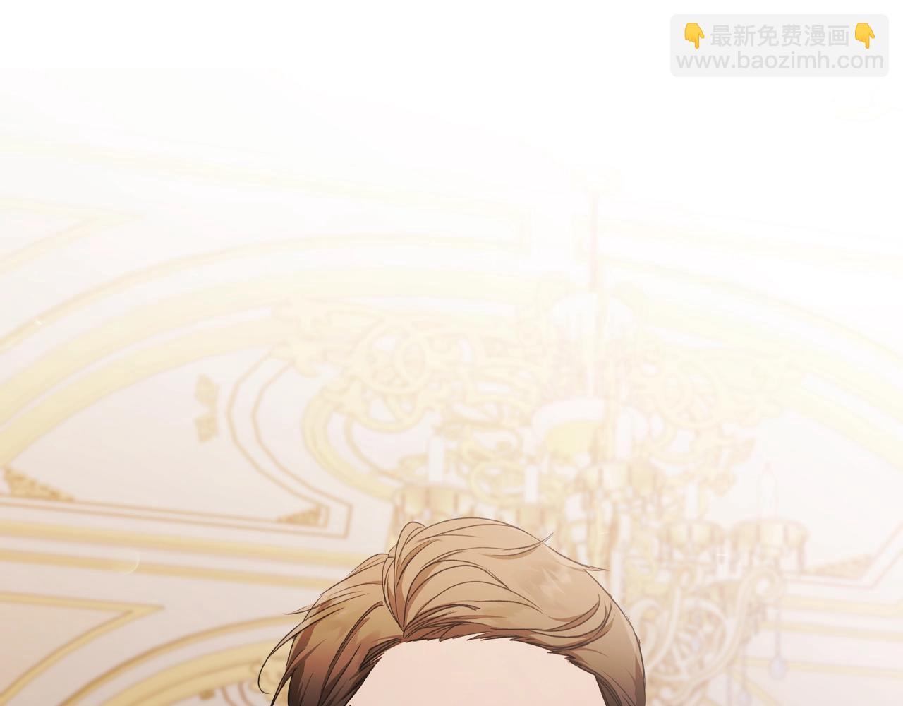 🍲这一世我来当家主 第48话 我来替你做这个恶人 第49页
