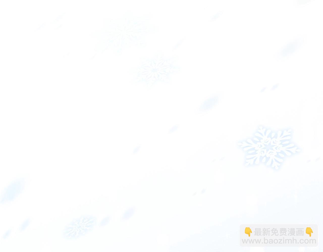 🍲这一世我来当家主 第二季·启·我好想你 第16页