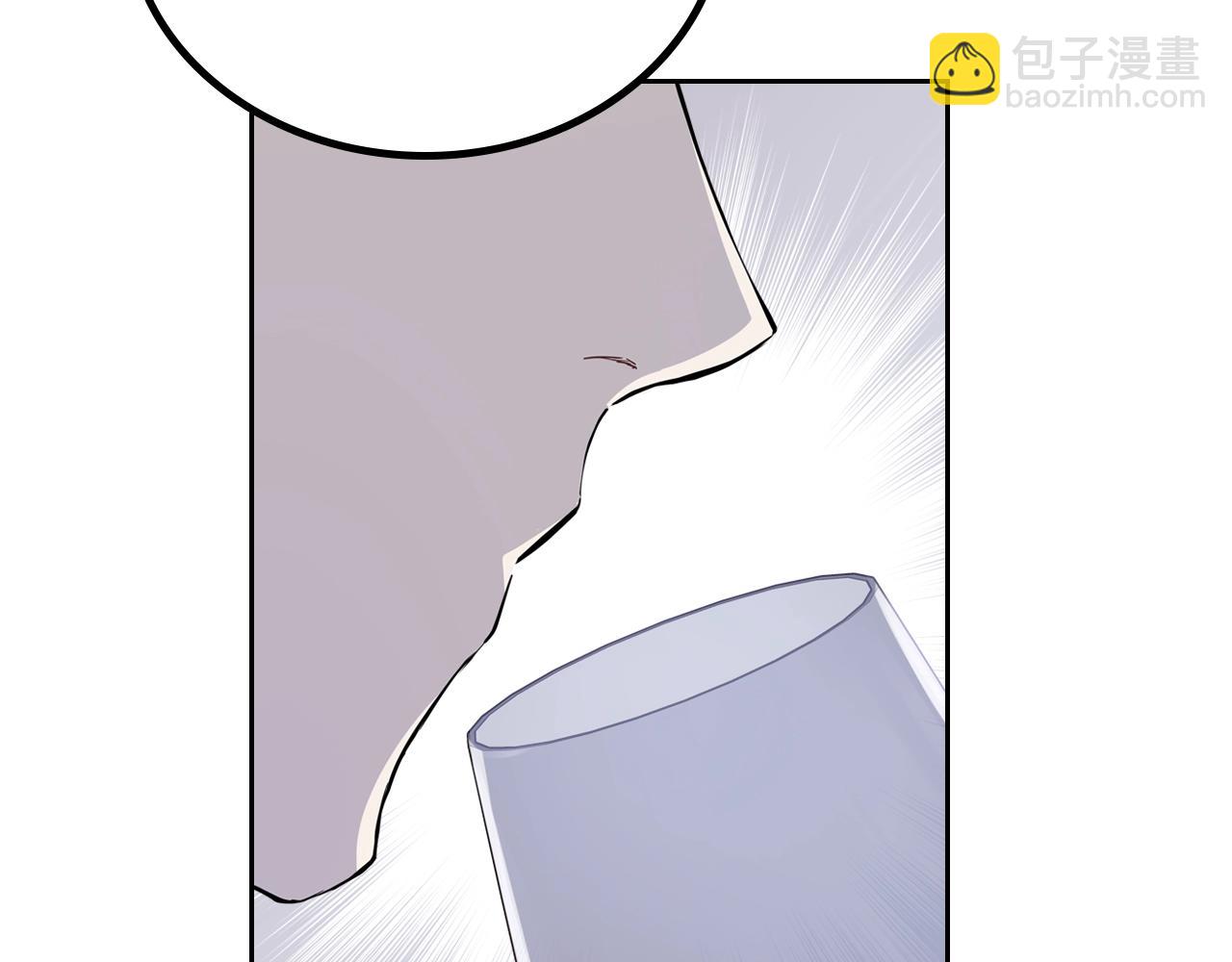 🍲这一世我来当家主 第54话 风起云涌的宴会 第15页
