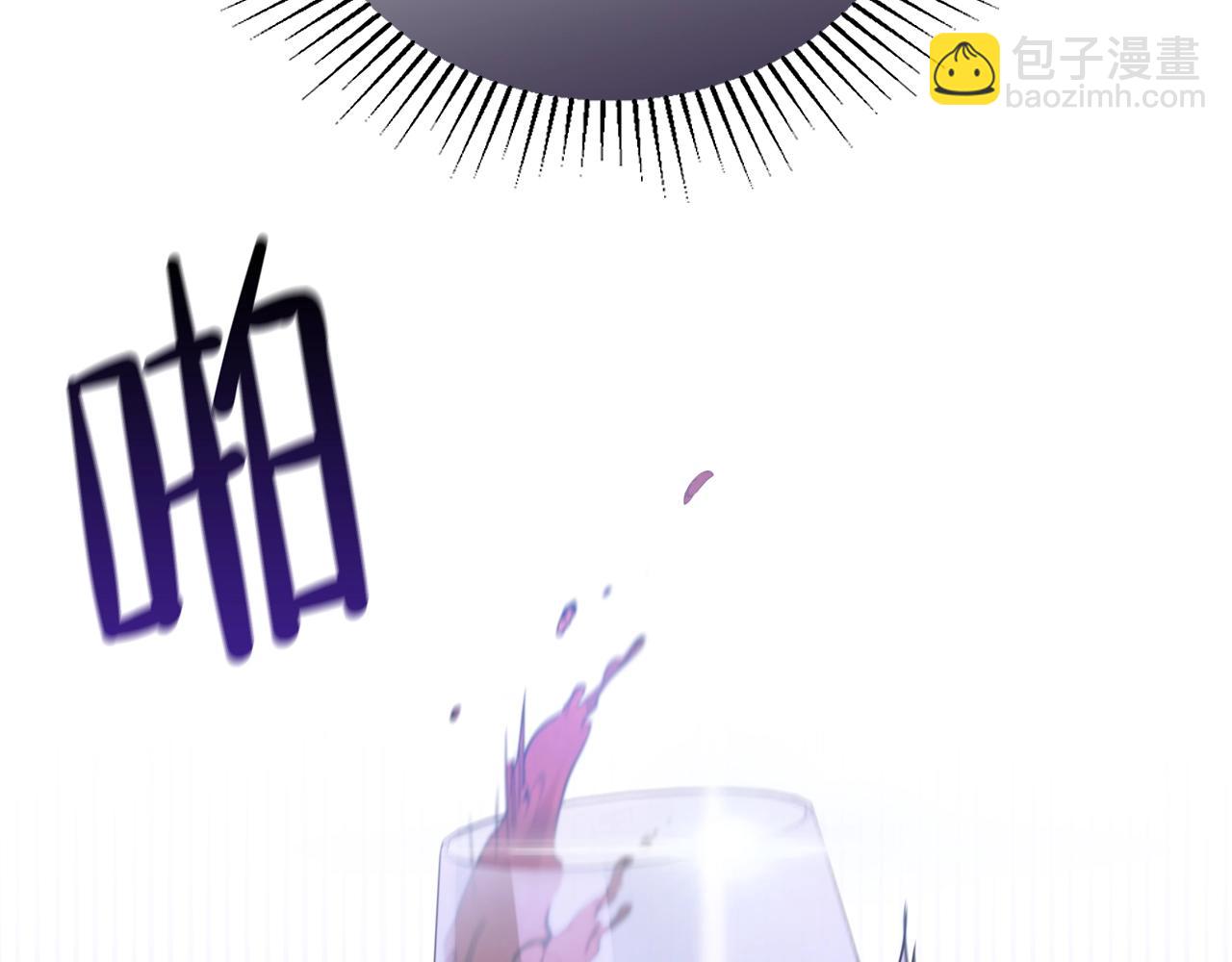 🍲这一世我来当家主 第54话 风起云涌的宴会 第27页