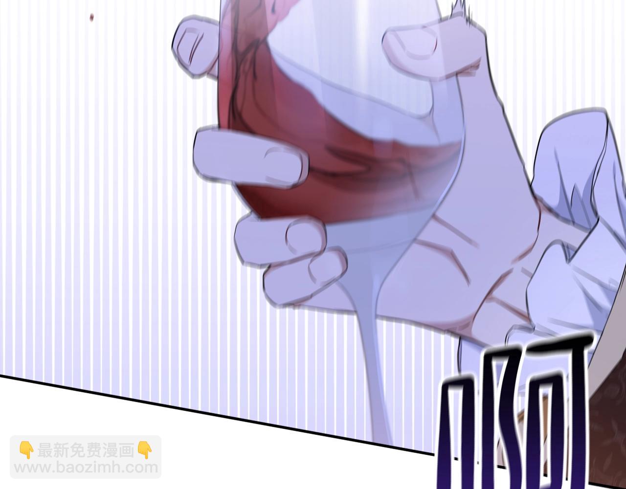 🍲这一世我来当家主 第54话 风起云涌的宴会 第28页
