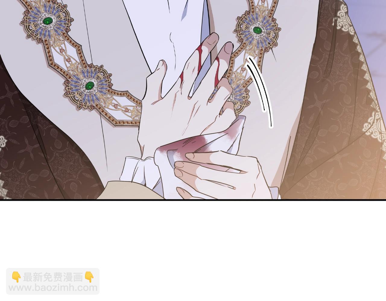 🍲这一世我来当家主 第54话 风起云涌的宴会 第34页