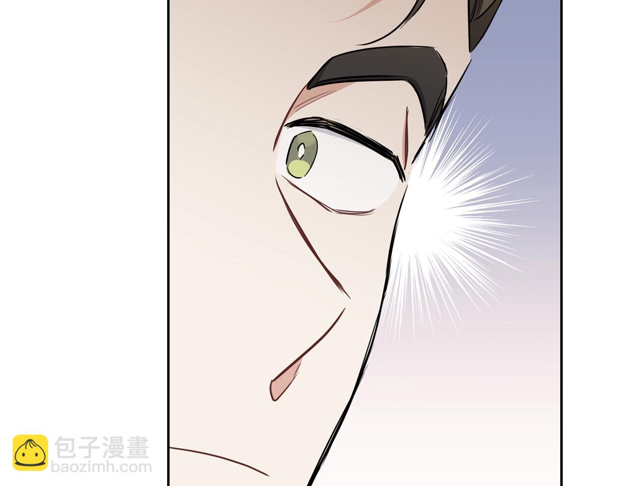 🍲这一世我来当家主 第54话 风起云涌的宴会 第48页