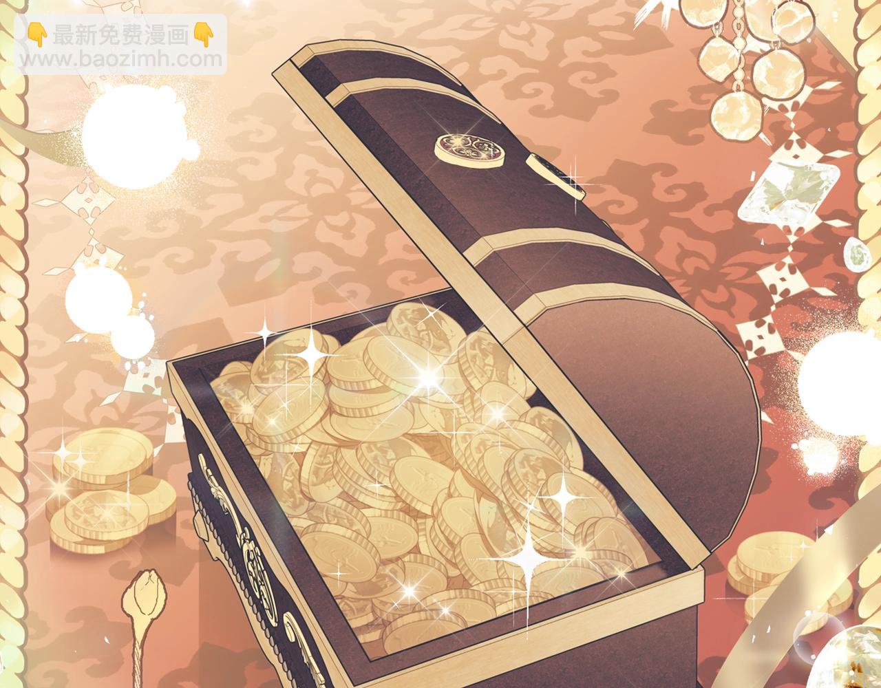 🍲这一世我来当家主 第56话 瑟修夫人 第14页