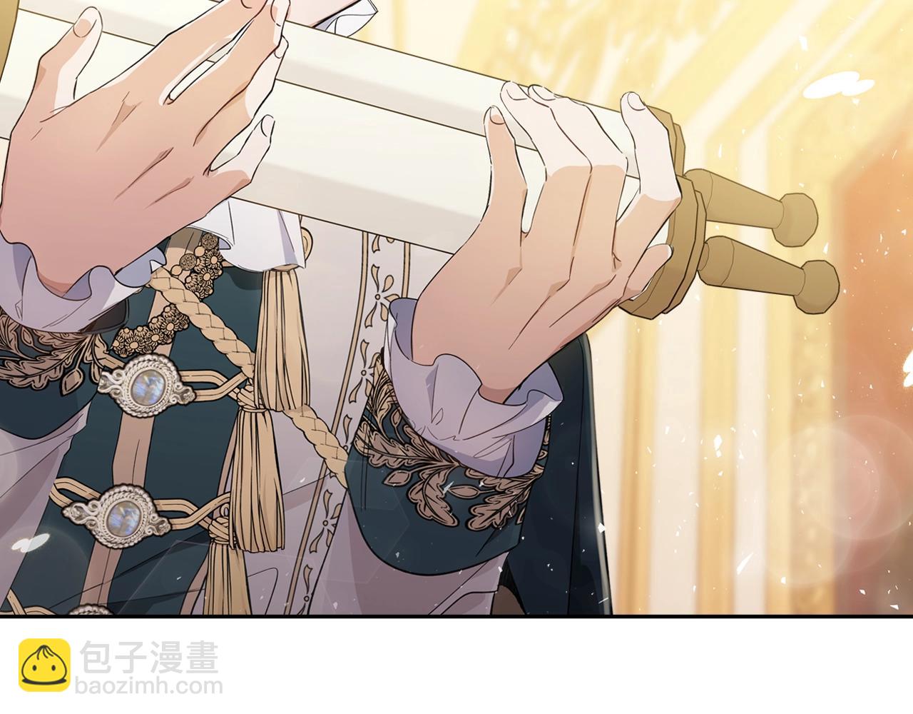🍲这一世我来当家主 第56话 瑟修夫人 第32页