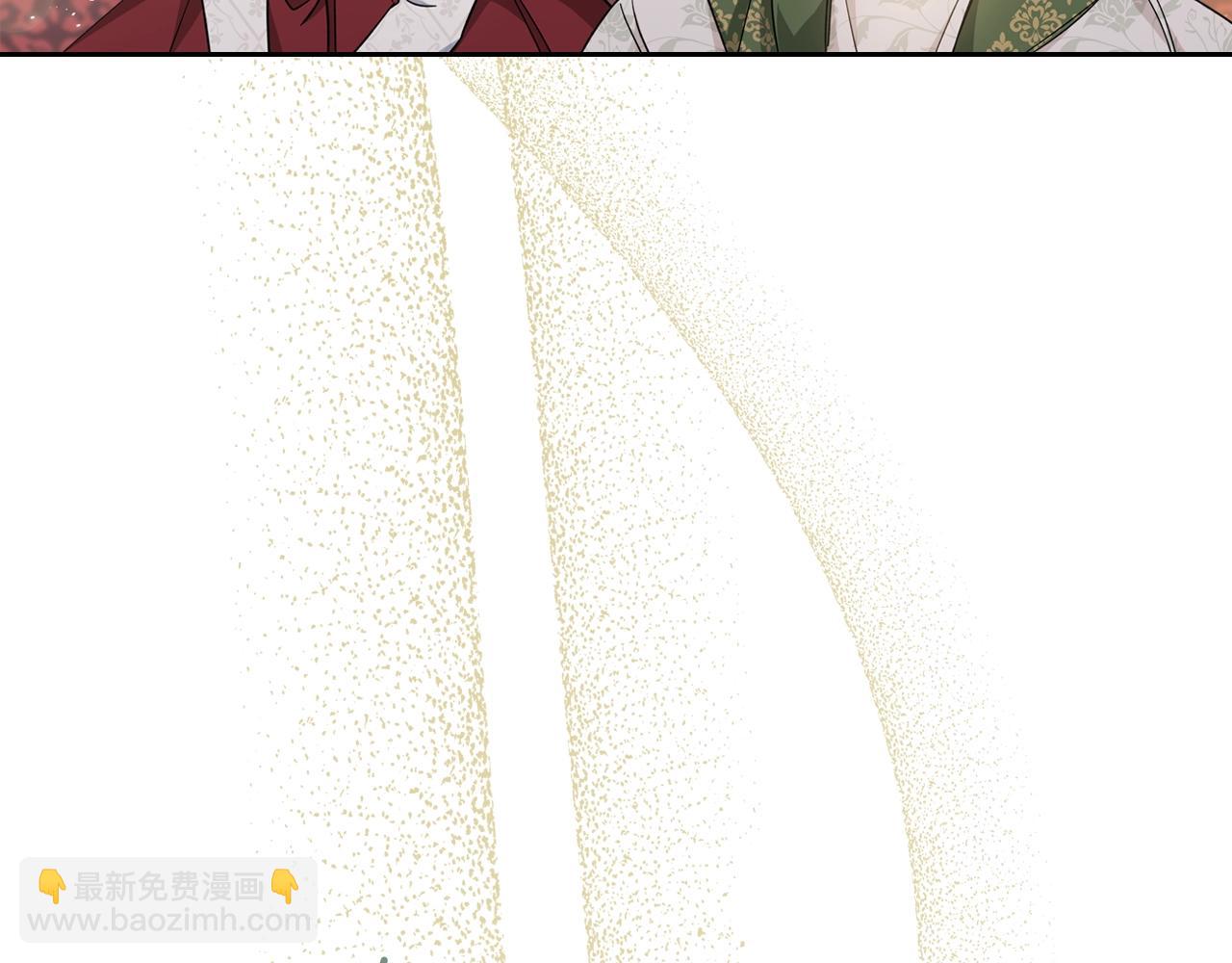 🍲这一世我来当家主 第56话 瑟修夫人 第39页