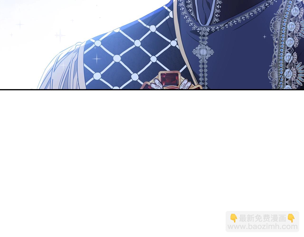 🍲这一世我来当家主 第58话 奖励一下 第20页