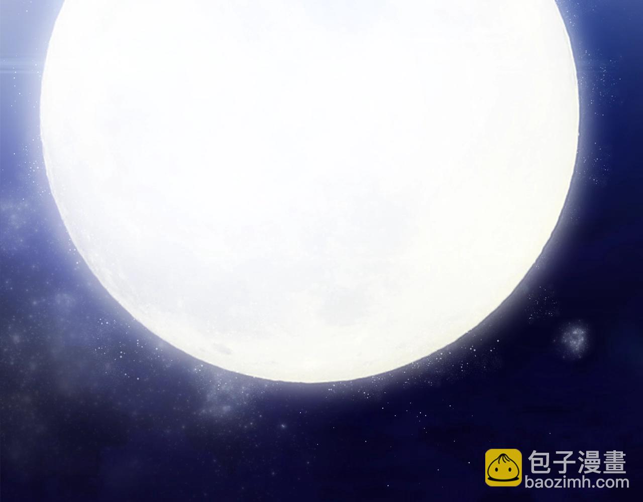 🍲这一世我来当家主 第58话 奖励一下 第26页