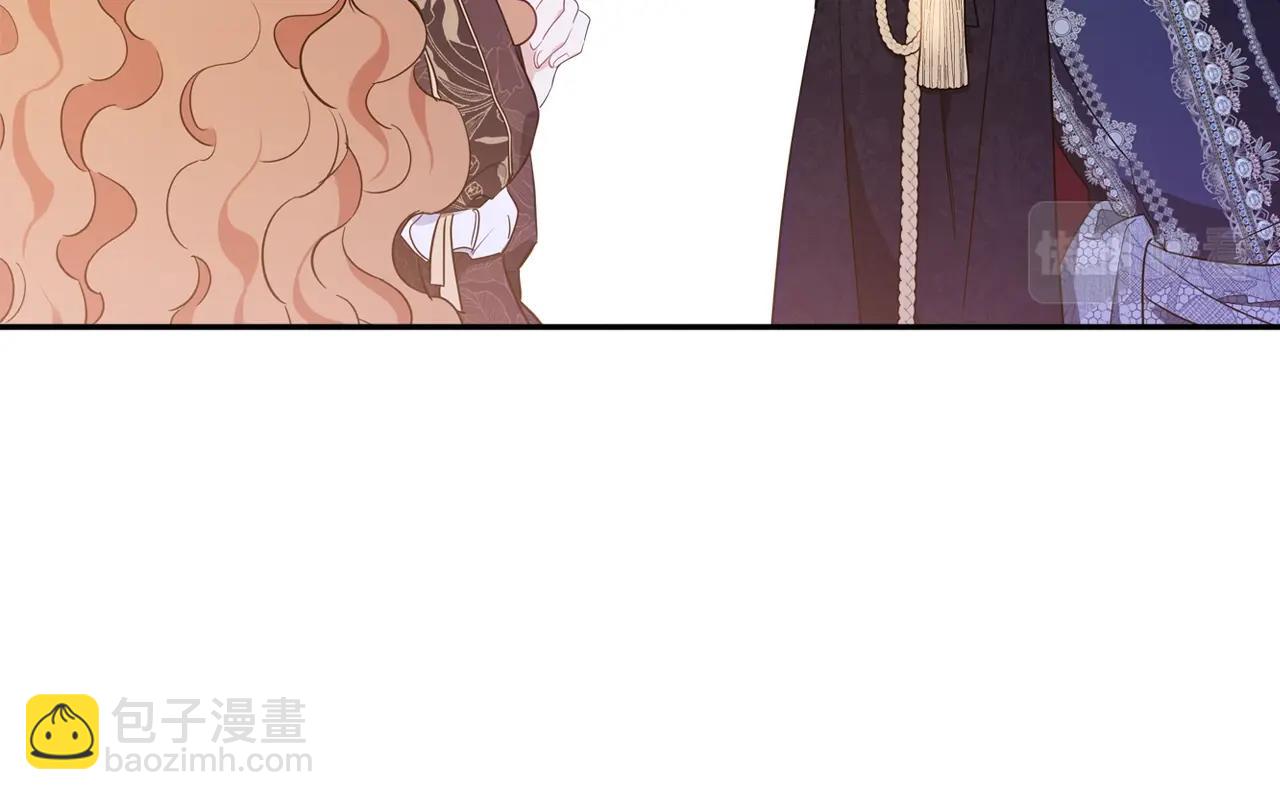 🍲这一世我来当家主 第58话 奖励一下 第29页