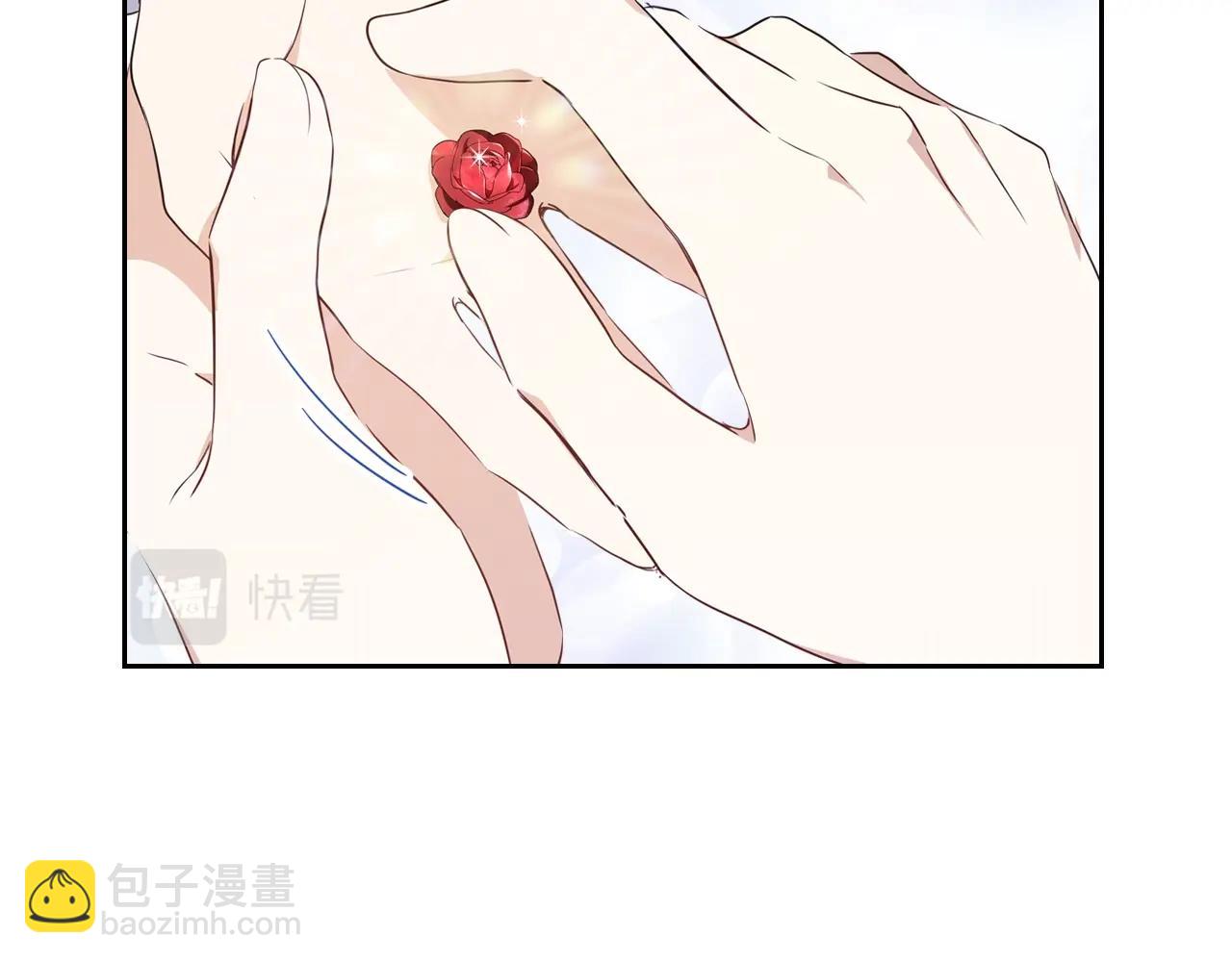 🍲这一世我来当家主 第58话 奖励一下 第47页