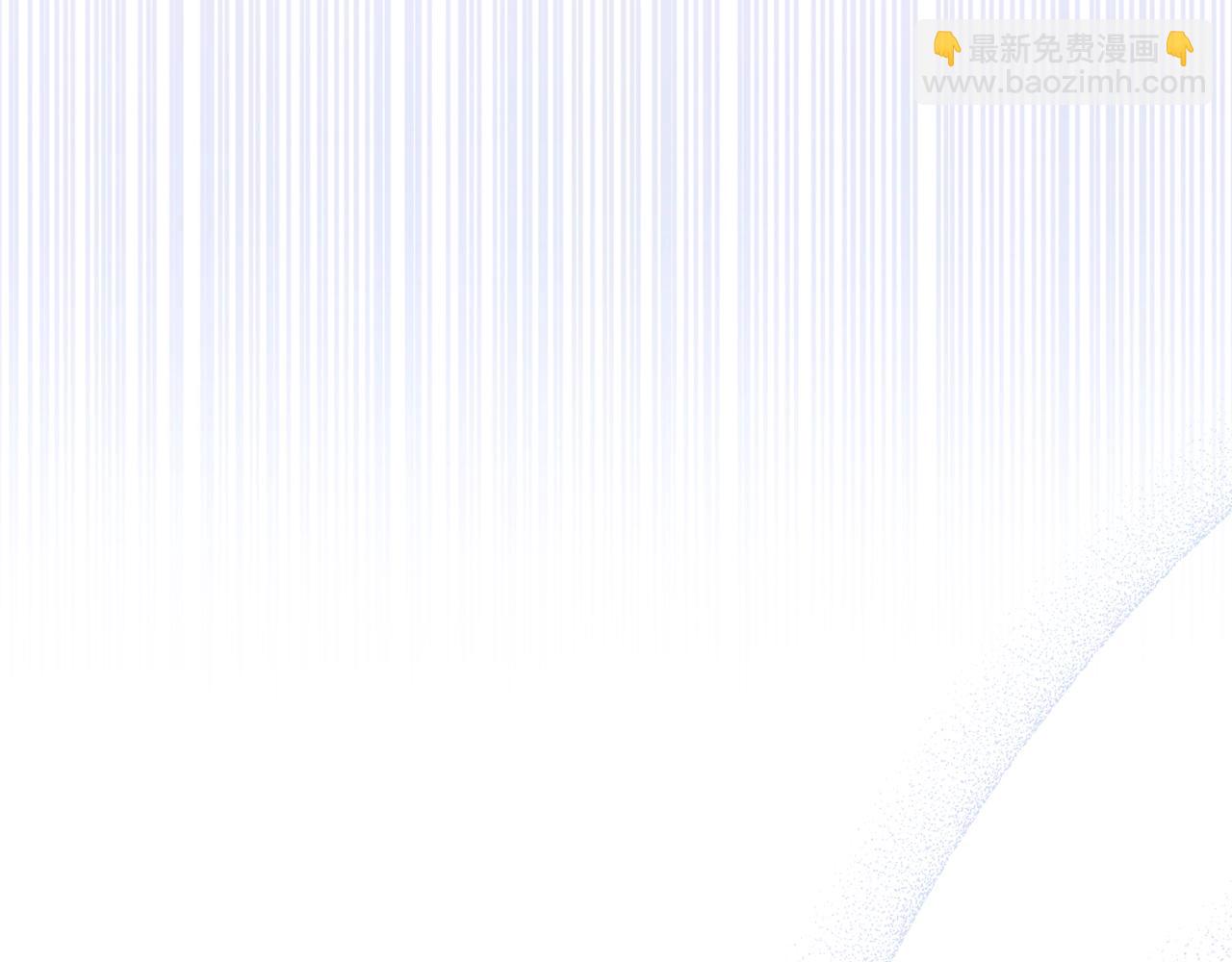 🍲这一世我来当家主 第62话 在我死前 第33页