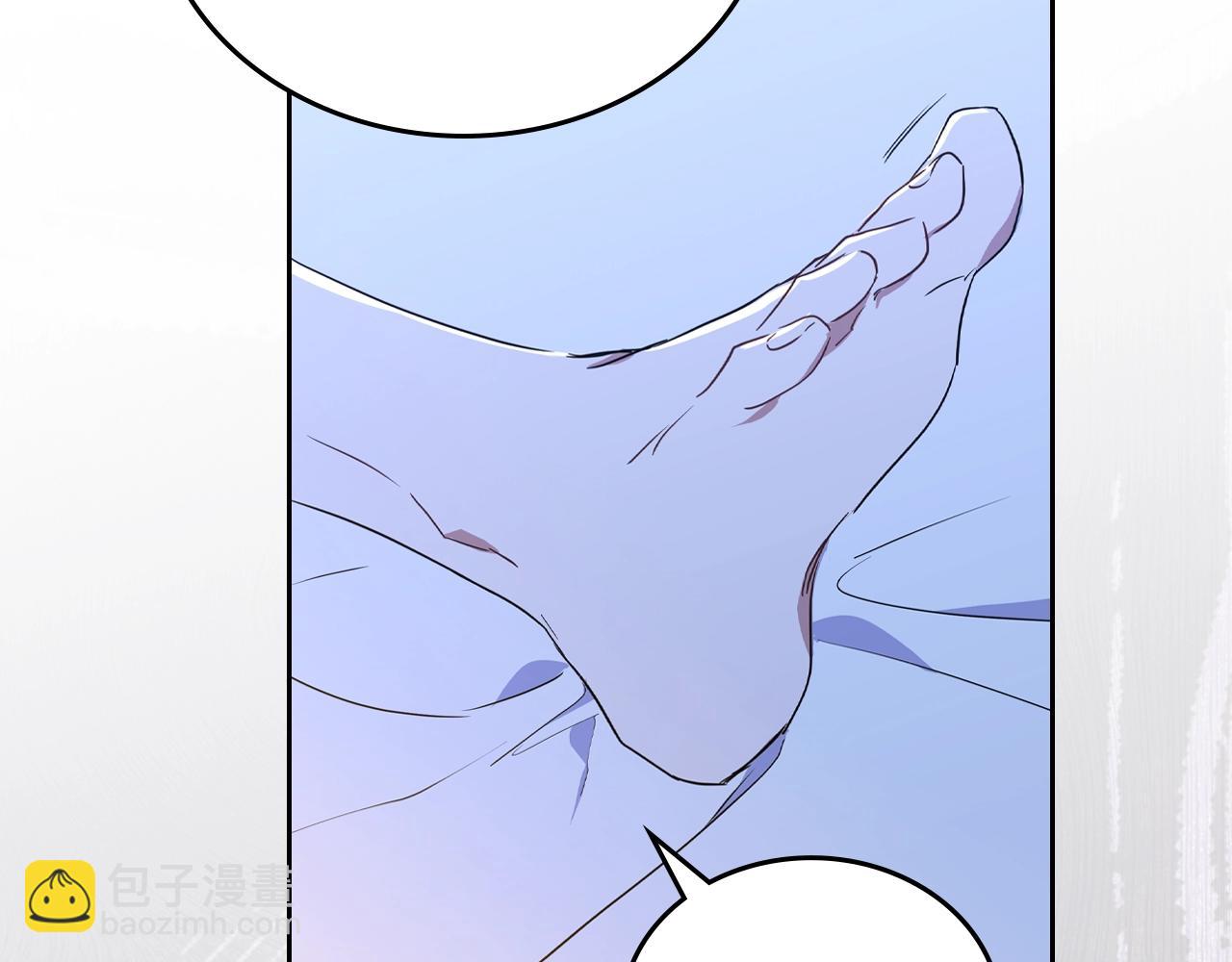 🍲这一世我来当家主 第62话 在我死前 第45页