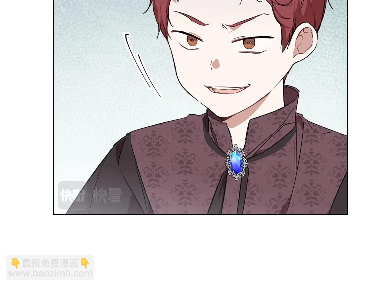 🍲这一世我来当家主 第66话 为她拔剑 第31页