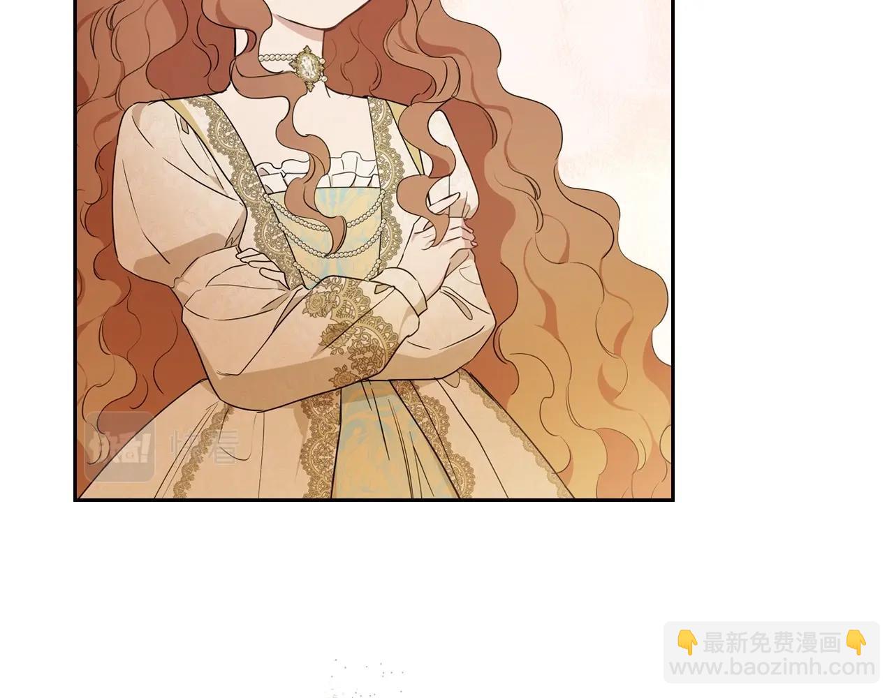 🍲这一世我来当家主 第66话 为她拔剑 第49页