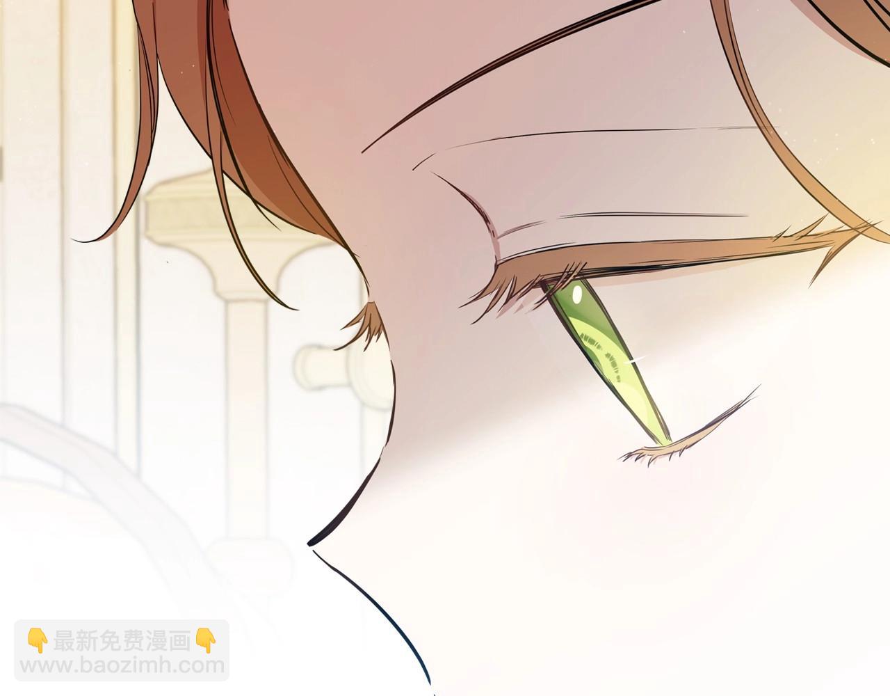 🍲这一世我来当家主 第68话 重生的秘密 第11页