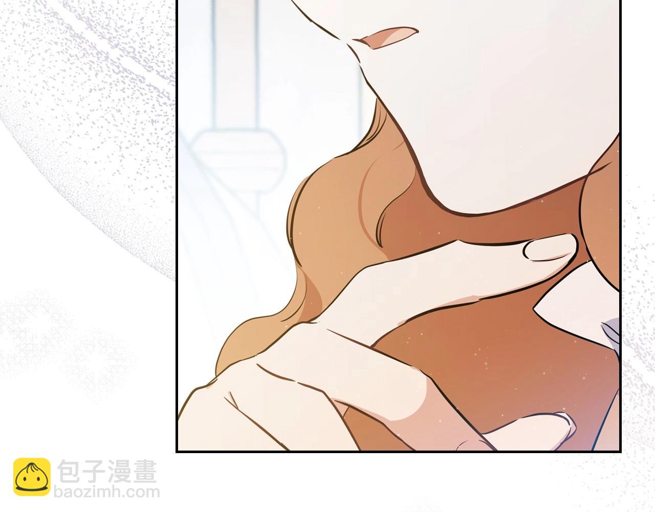 🍲这一世我来当家主 第68话 重生的秘密 第15页