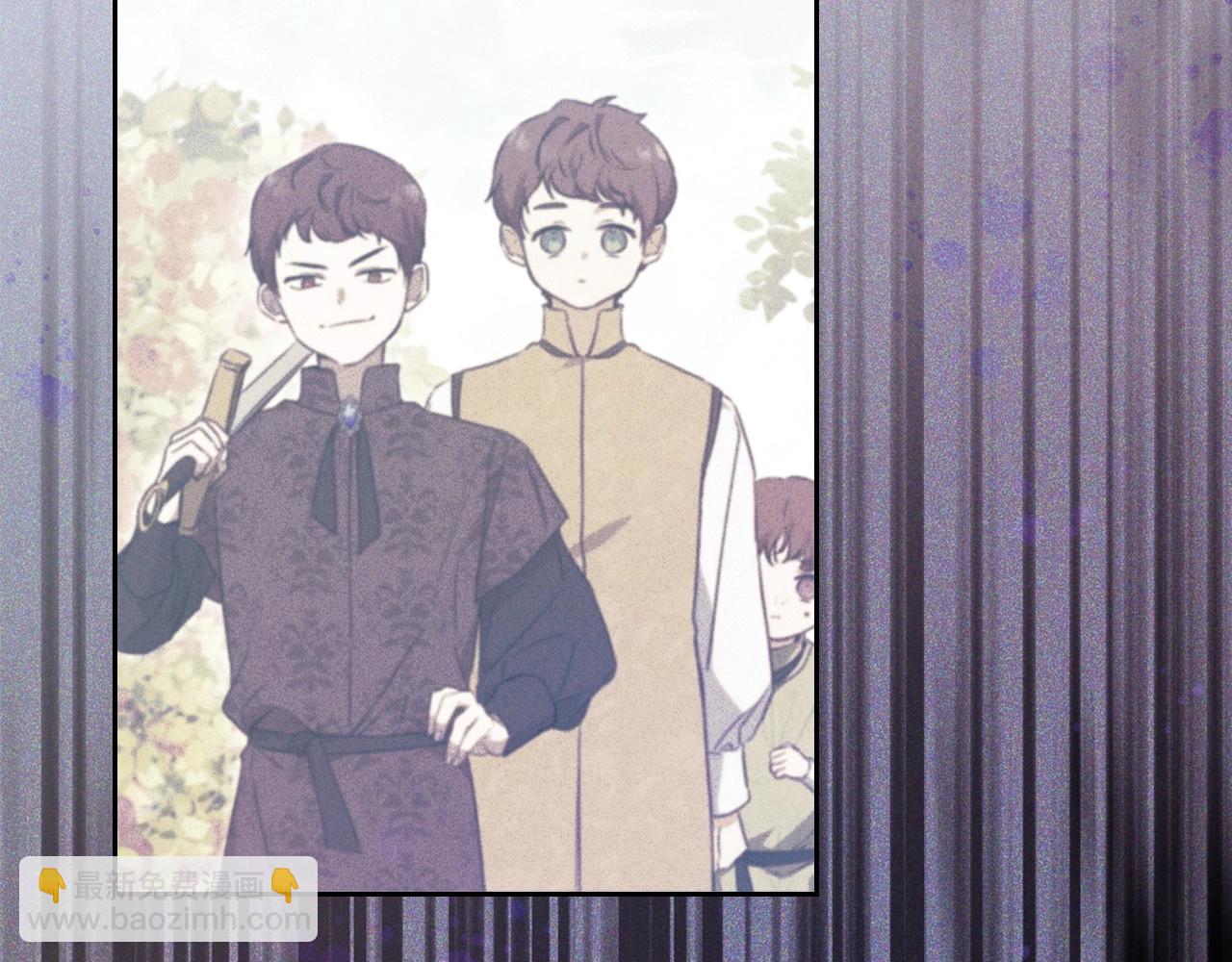🍲这一世我来当家主 第68话 重生的秘密 第32页