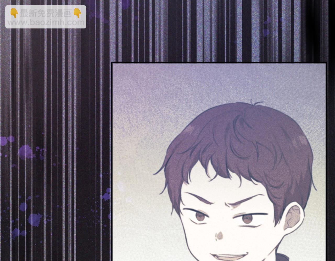 🍲这一世我来当家主 第68话 重生的秘密 第33页