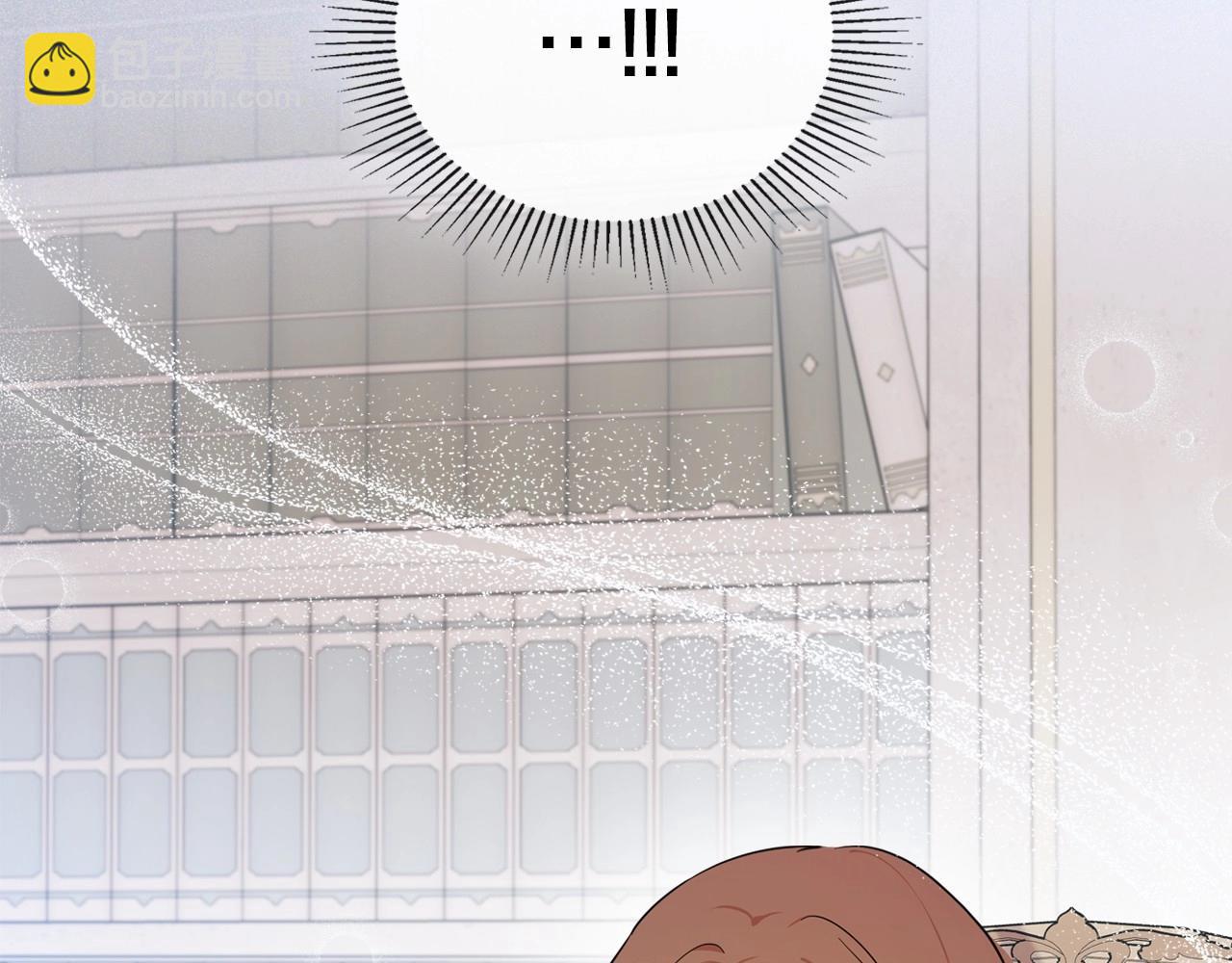🍲这一世我来当家主 第68话 重生的秘密 第37页