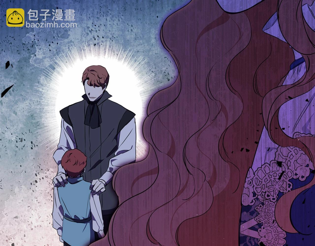 🍲这一世我来当家主 第68话 重生的秘密 第42页
