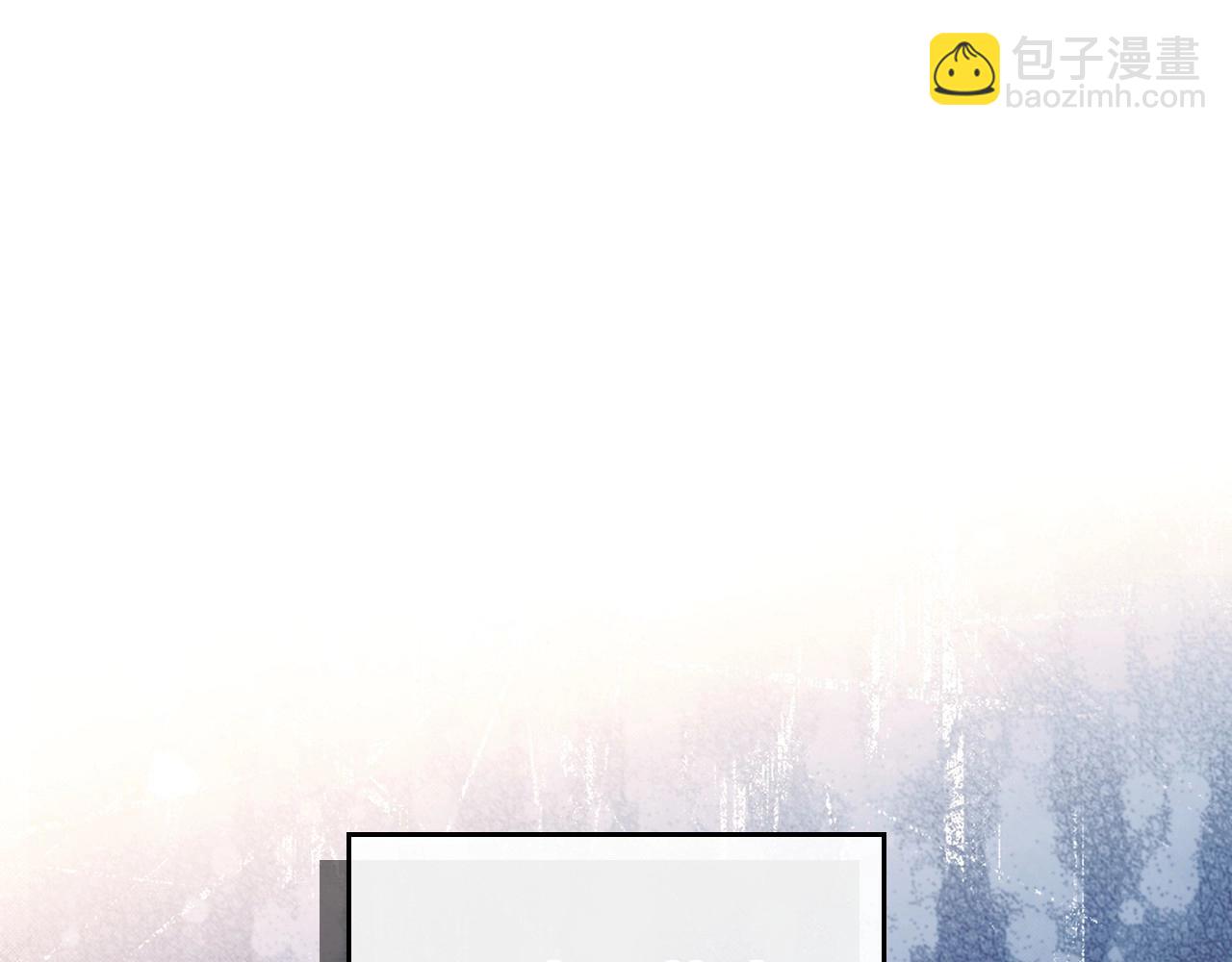 🍲这一世我来当家主 第68话 重生的秘密 第5页