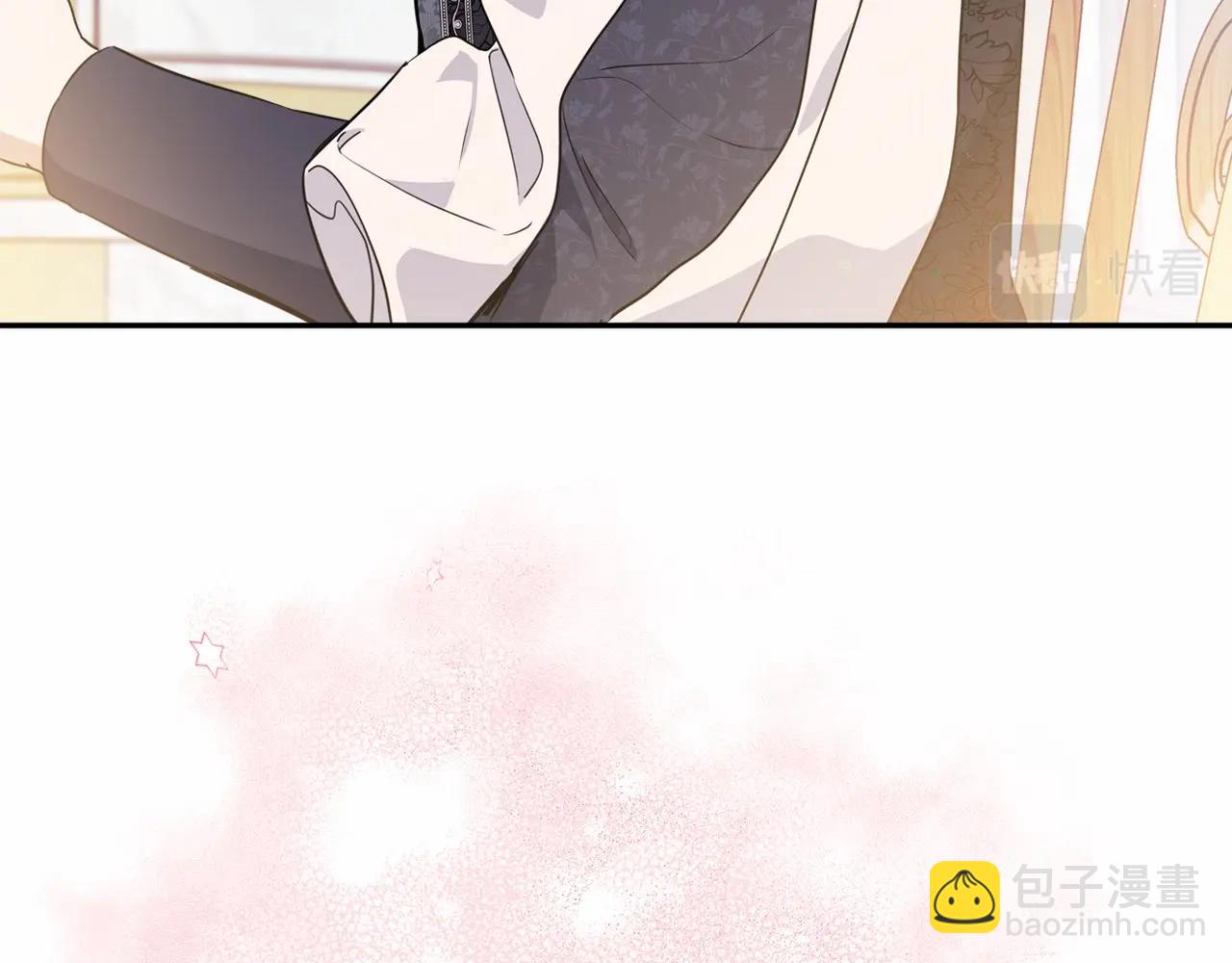 🍲这一世我来当家主 第70话 书室相处 第26页