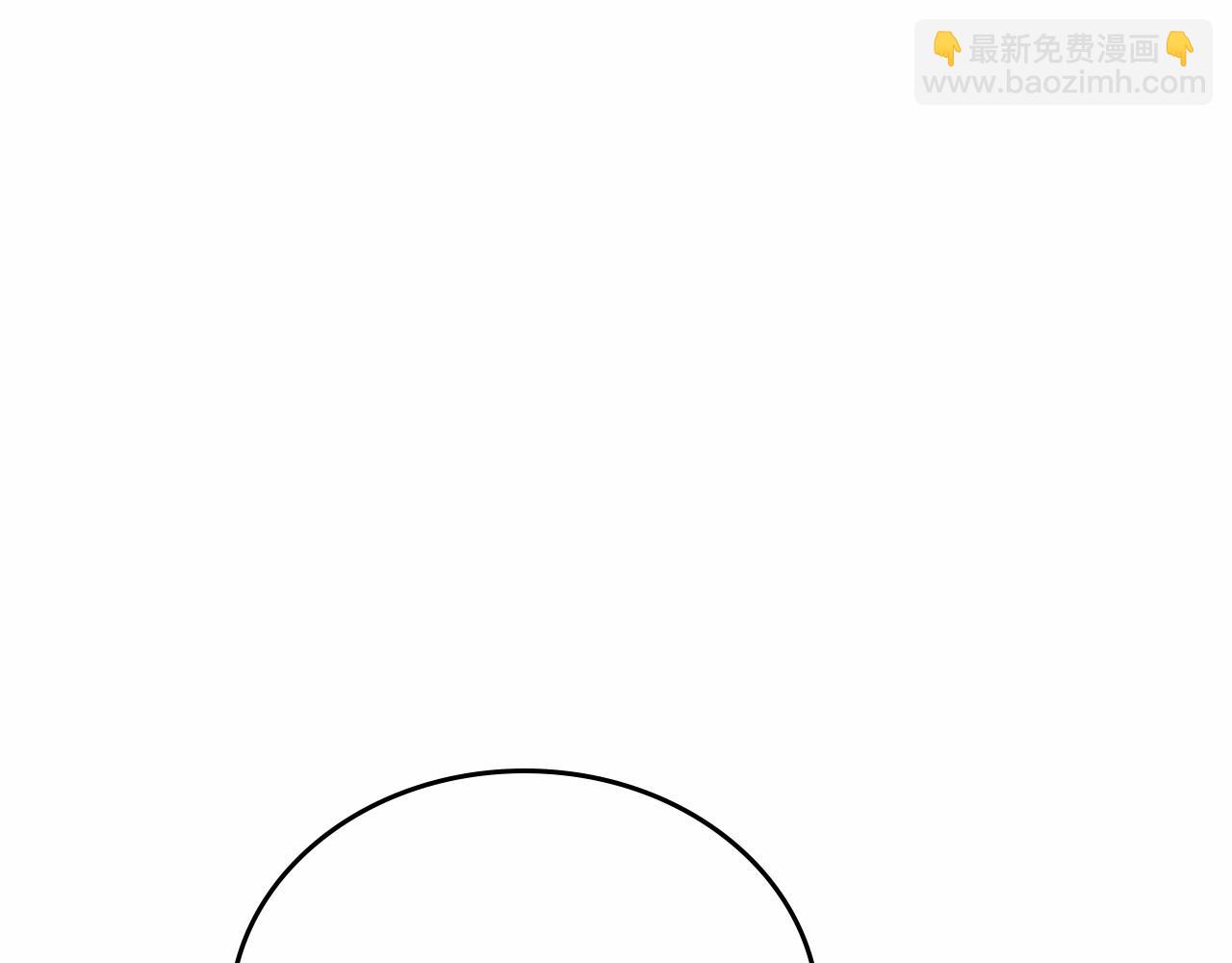 🍲这一世我来当家主 第72话 最后的希望 第19页