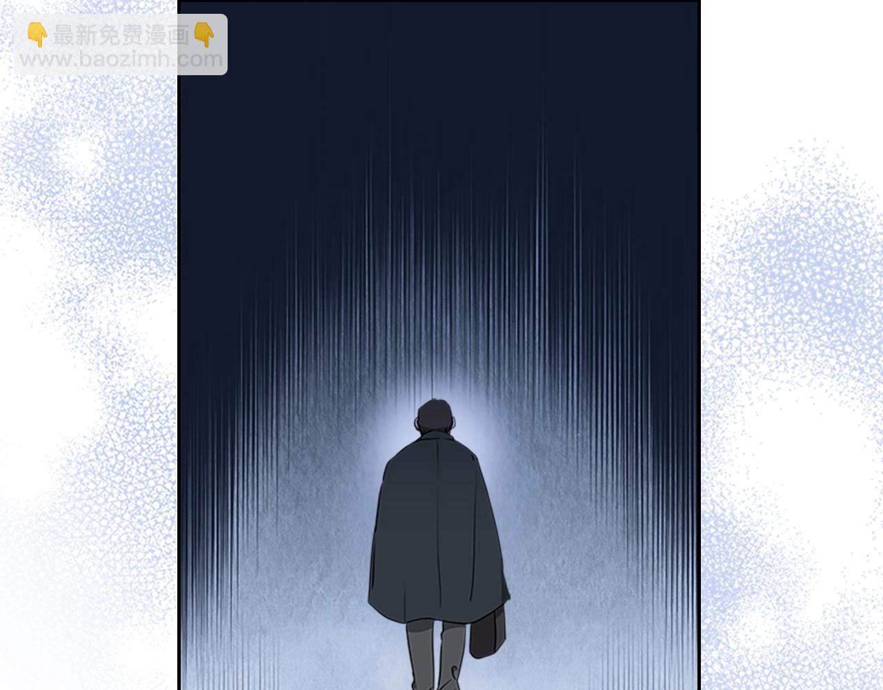 🍲这一世我来当家主 第74话 生日快乐！ 第19页