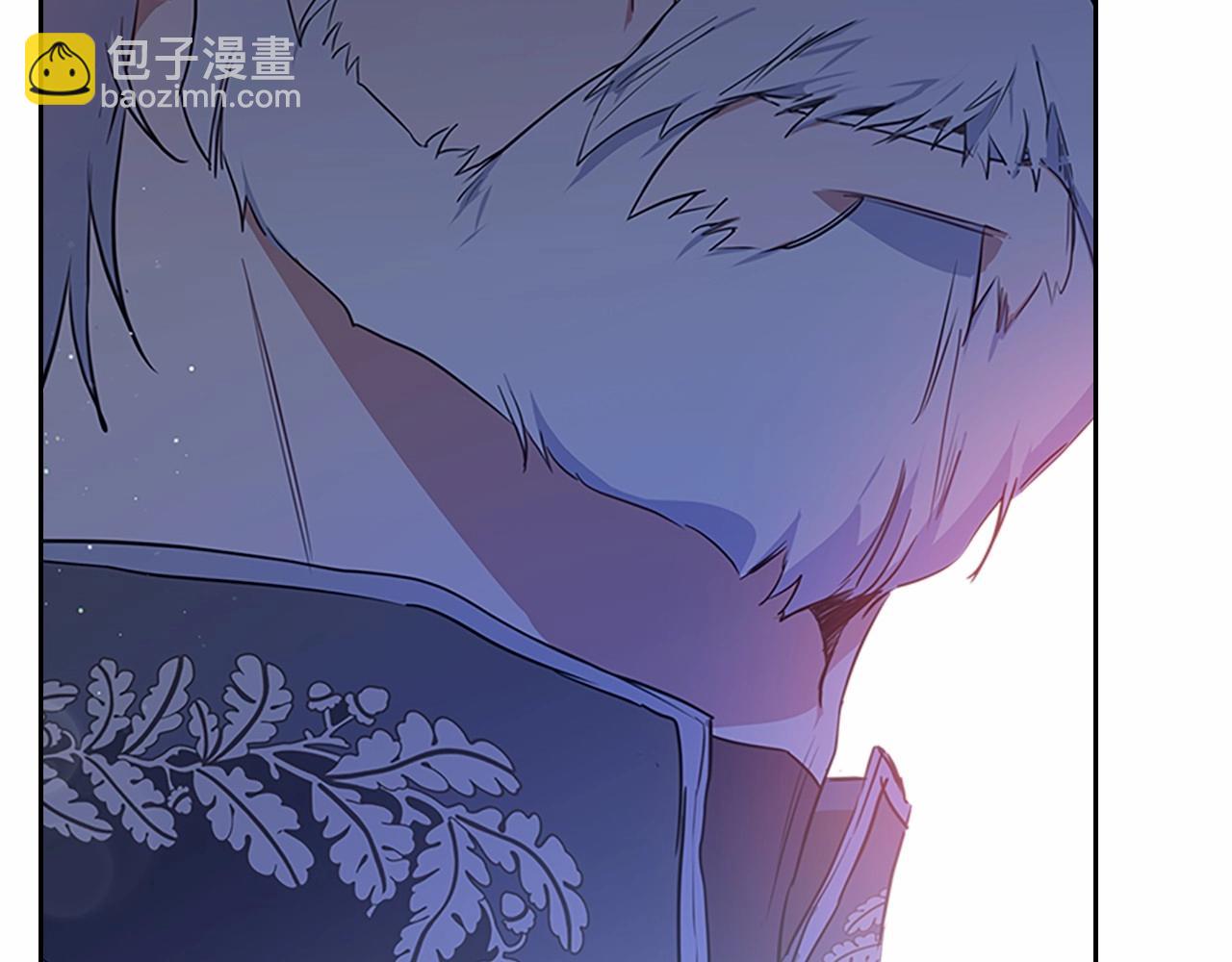 🍲这一世我来当家主 第74话 生日快乐！ 第42页