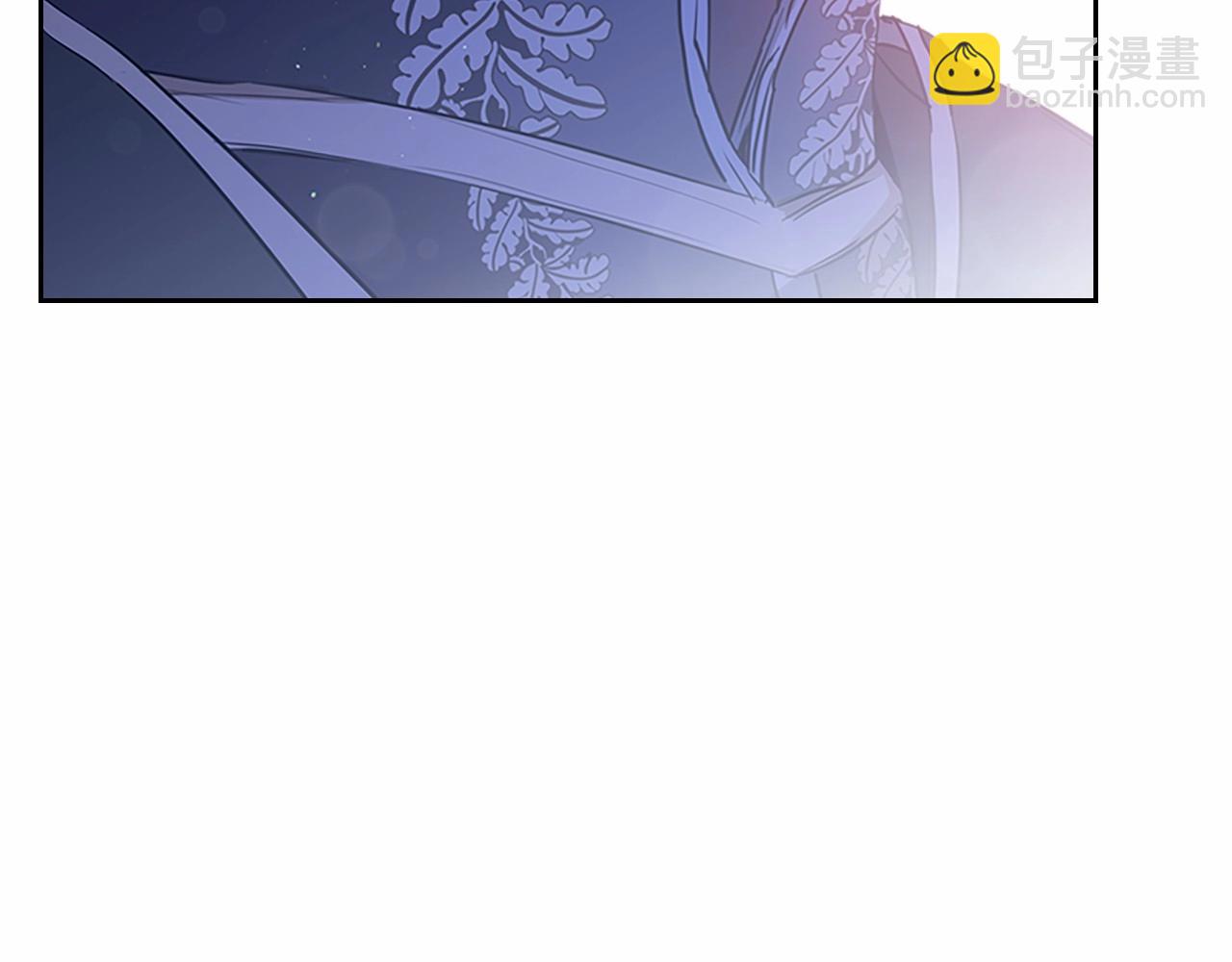 🍲这一世我来当家主 第74话 生日快乐！ 第43页