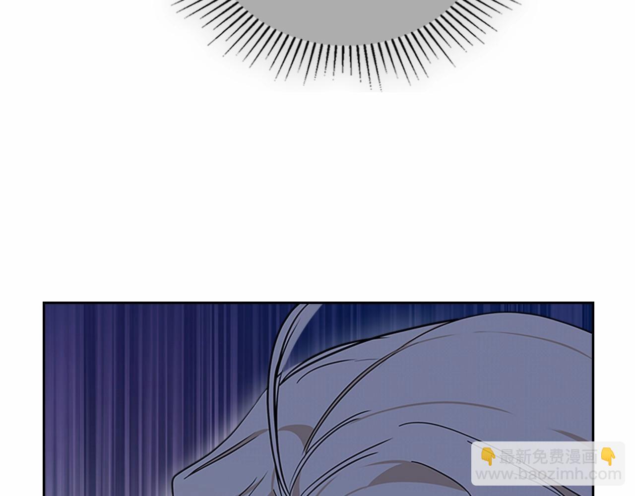 🍲这一世我来当家主 第74话 生日快乐！ 第48页