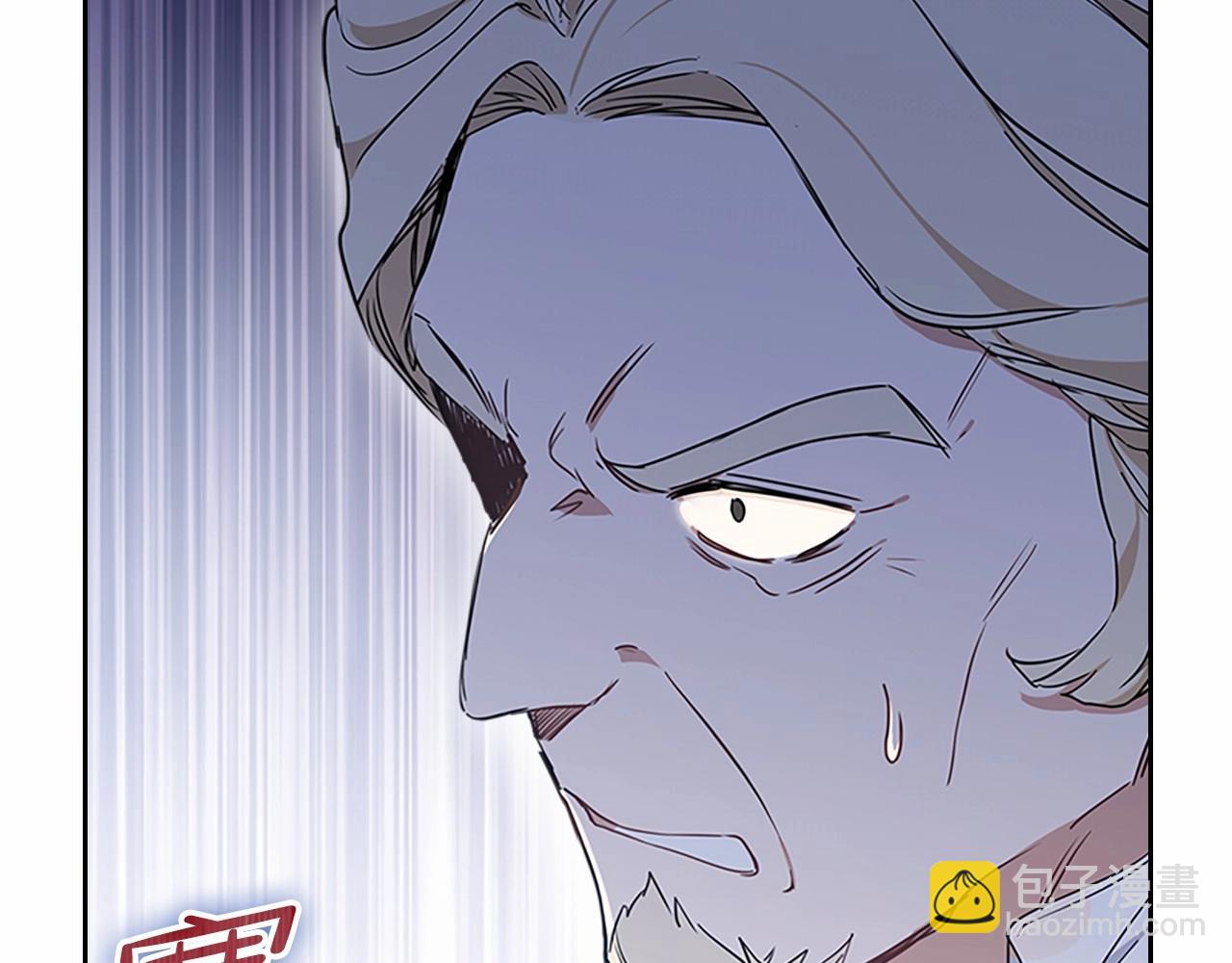 🍲这一世我来当家主 第74话 生日快乐！ 第49页